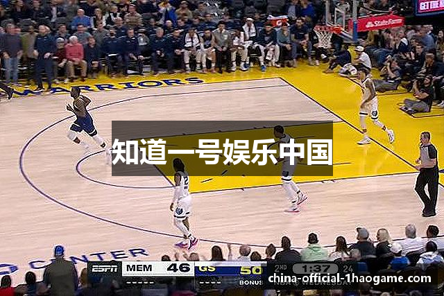 知道一号娱乐中国